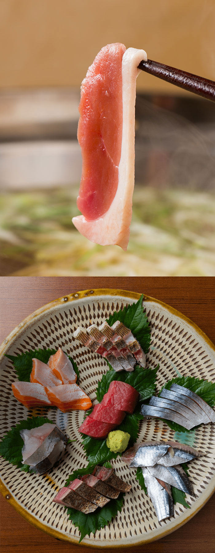 刺身・鴨しゃぶ